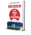 Ekiden